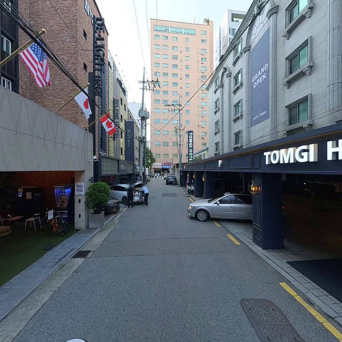 주식회사 디엘코퍼레이션_2