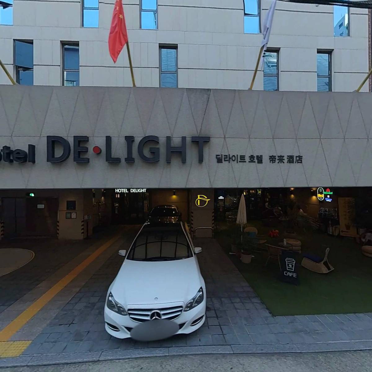 주식회사 디엘코퍼레이션