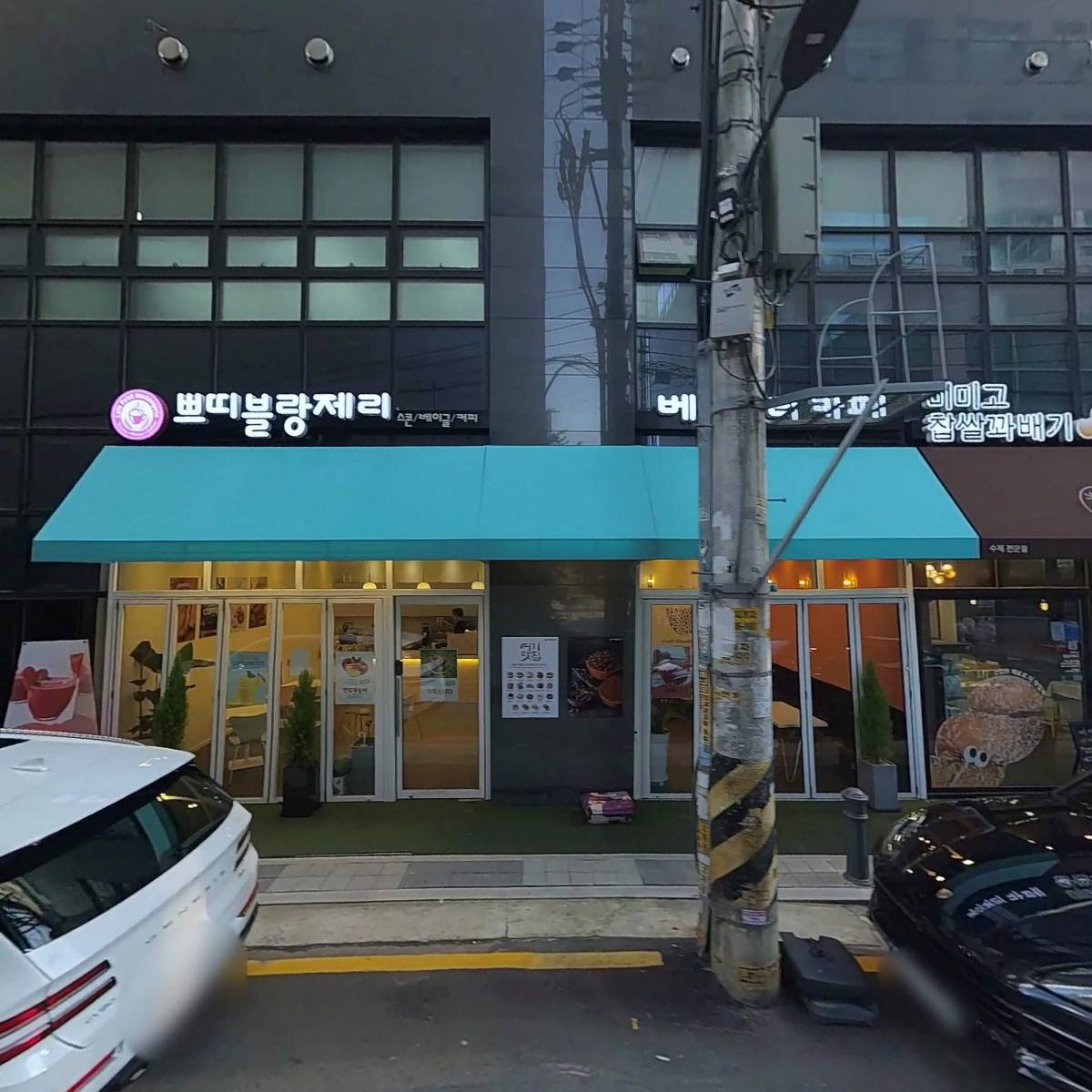 (주)알비엠