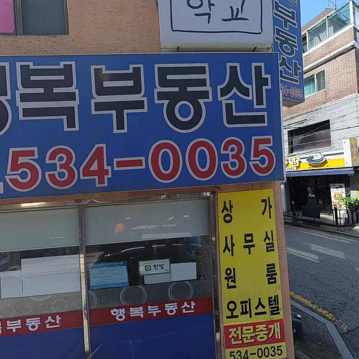 책임엔지니어링_3