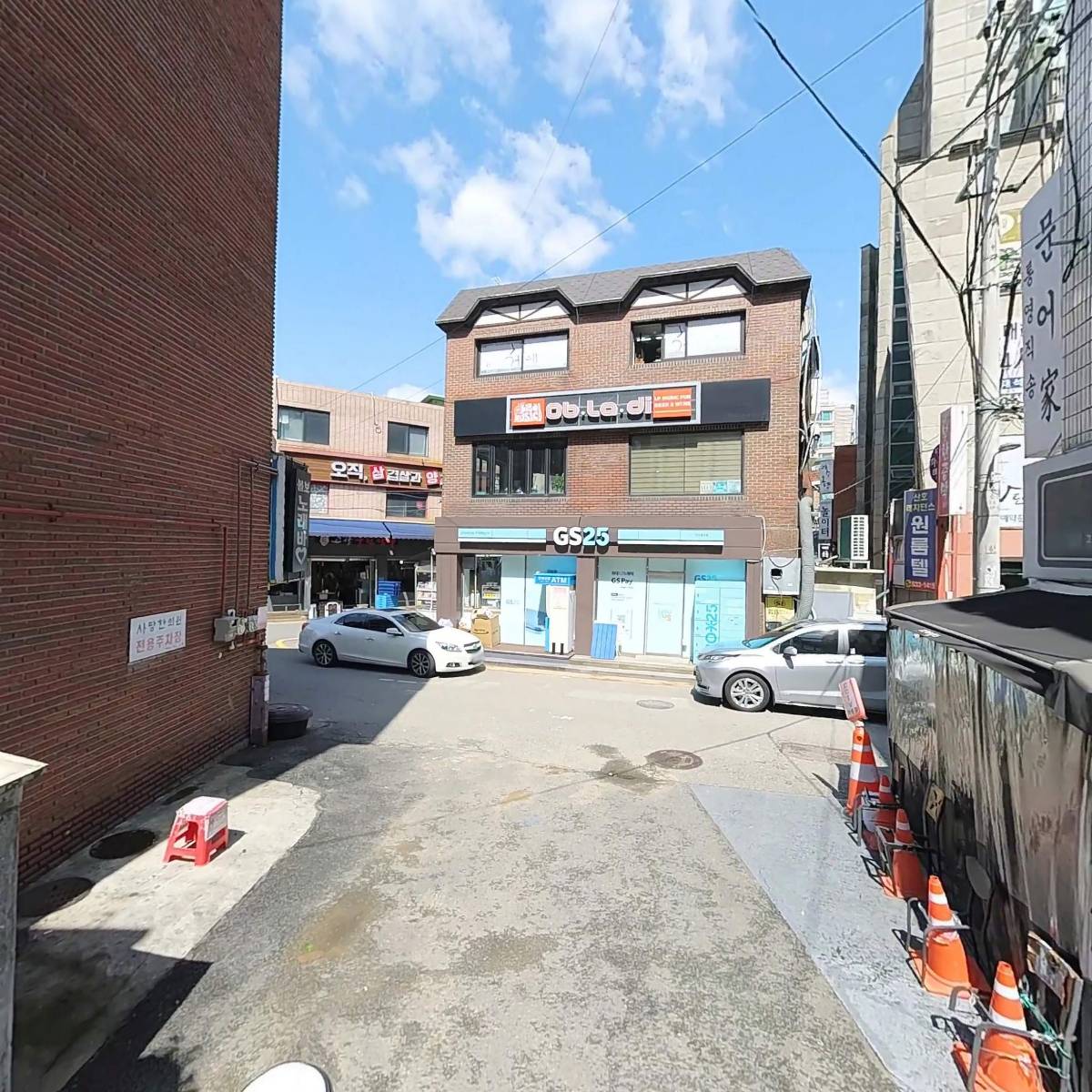 명동안과_2