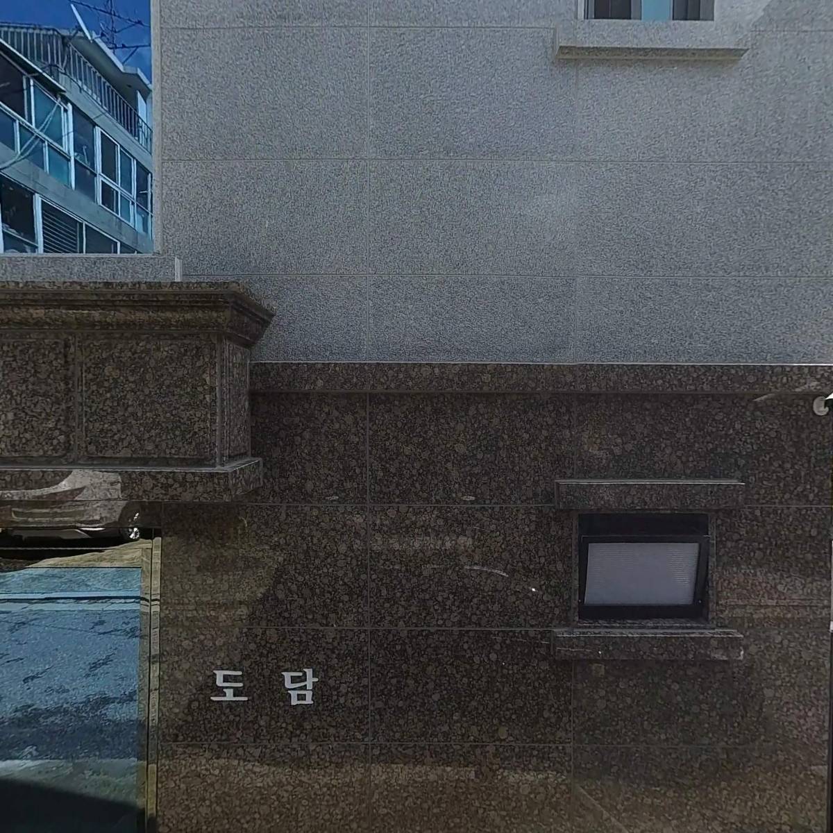 단다룸_3