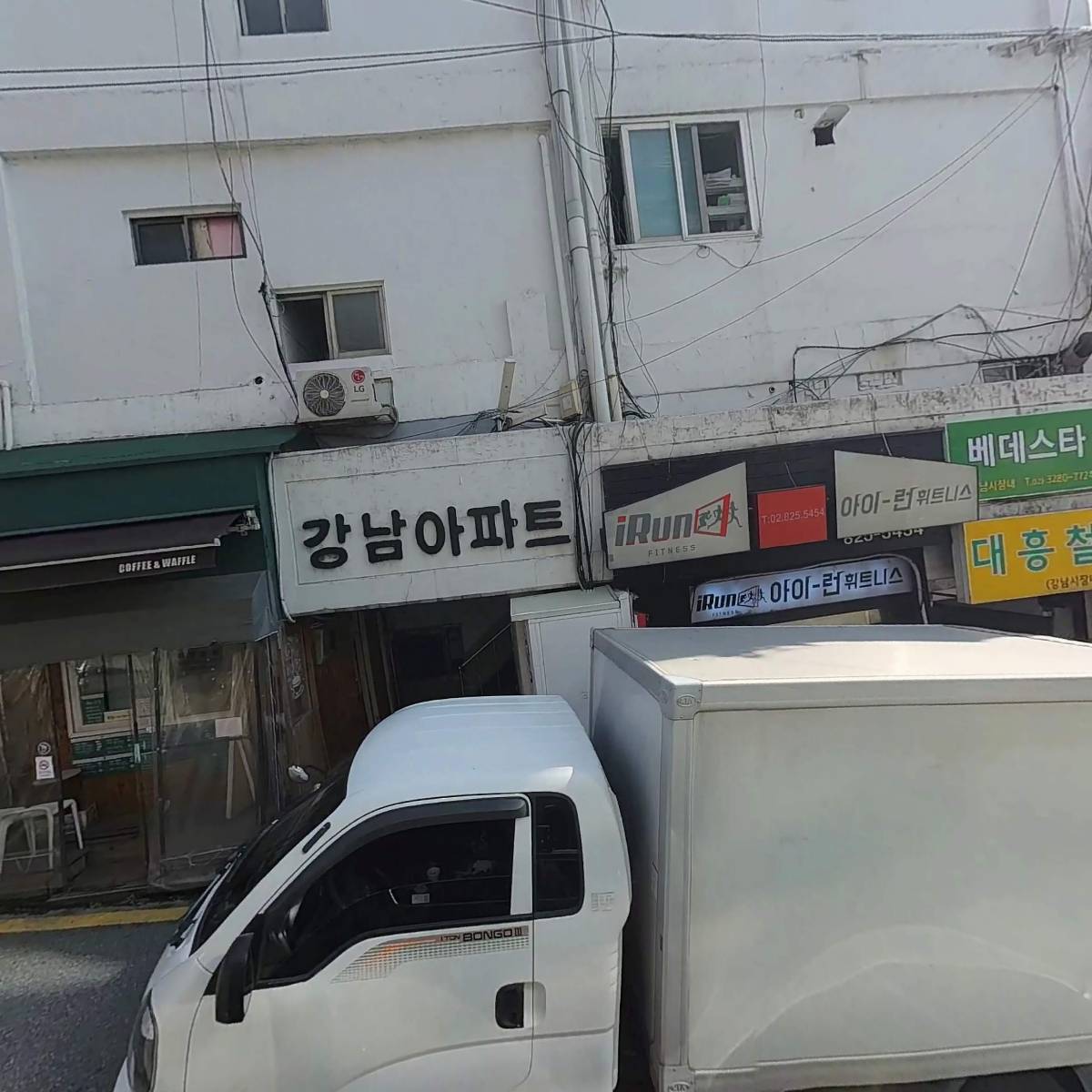 (주)제이엠커리어관악지사_3