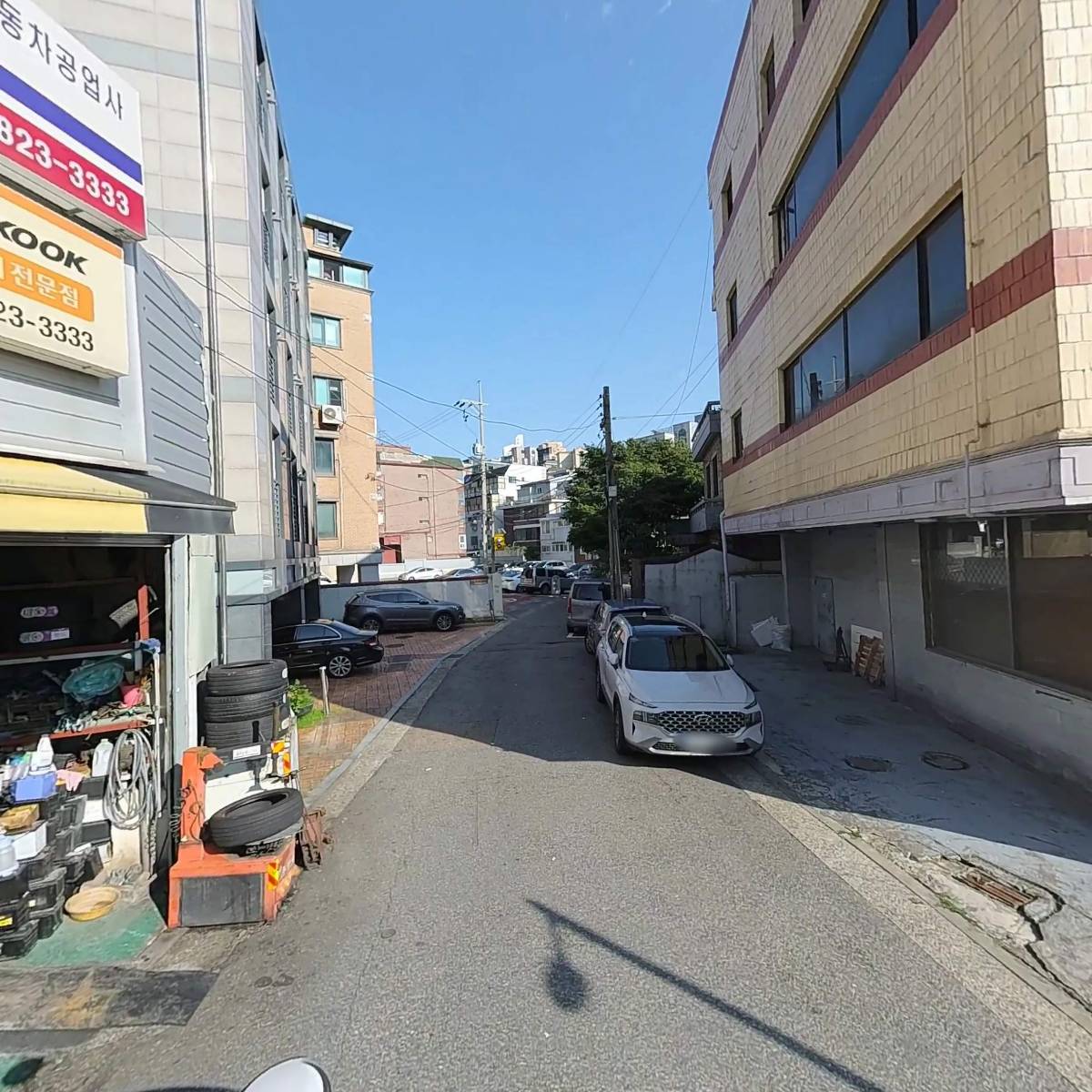 한강종합상사_2