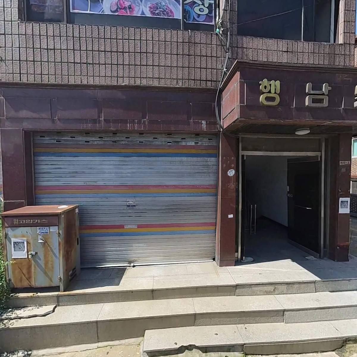 드림애드컴_3