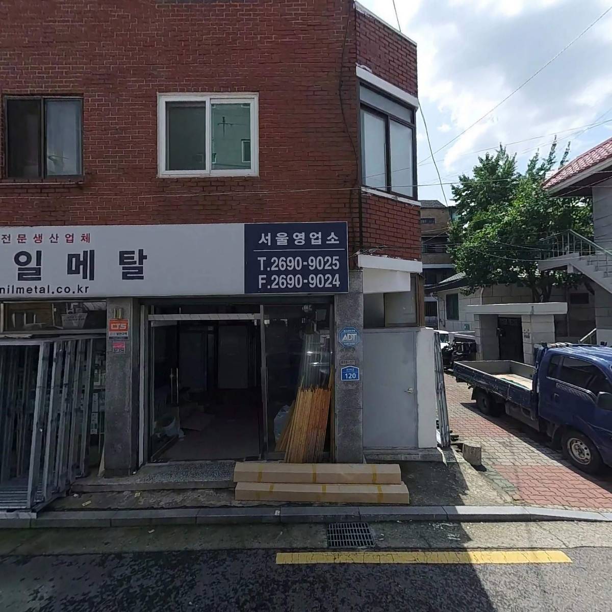 한일방화도어