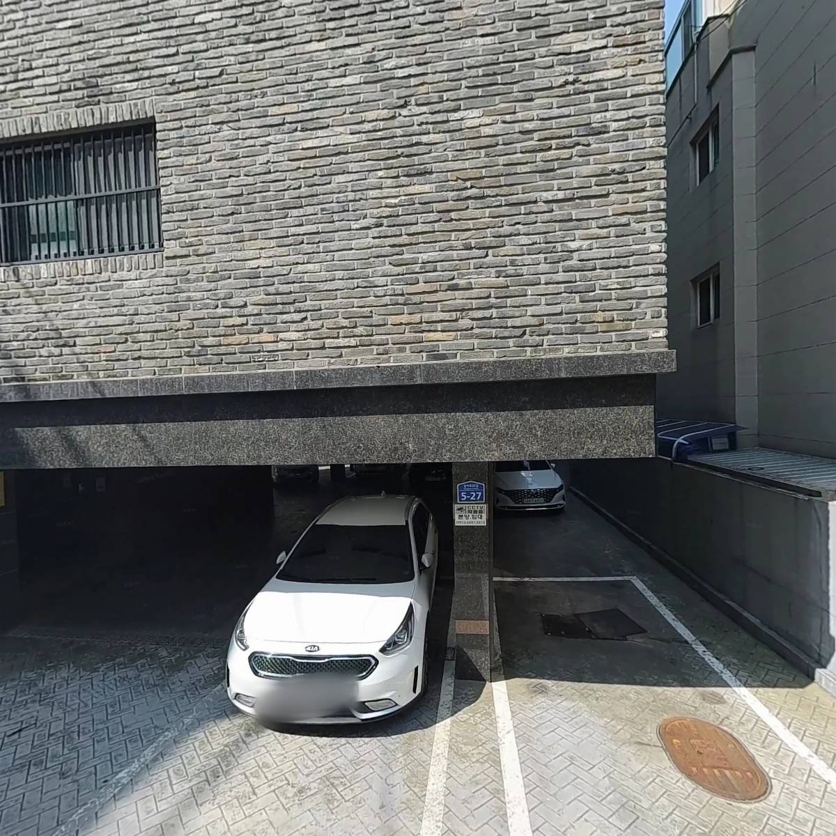 안스프리