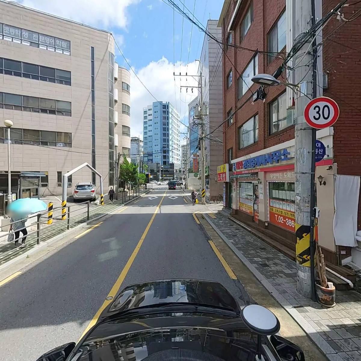 주식회사 민아건설_4