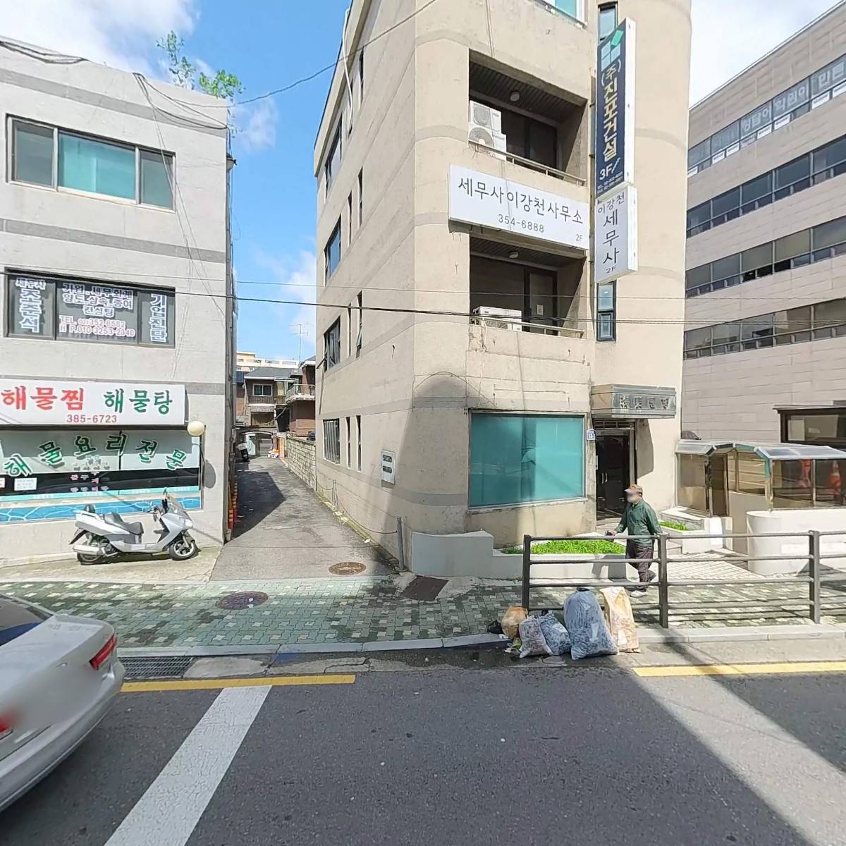 주식회사 민아건설_3