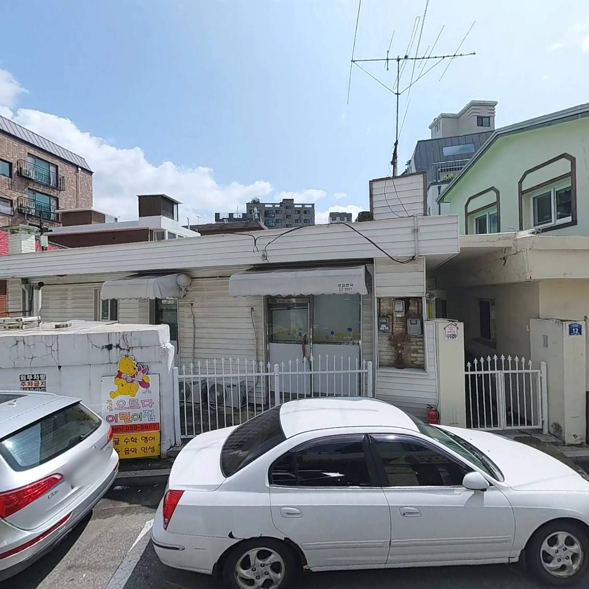 (주)수석로지스틱스
