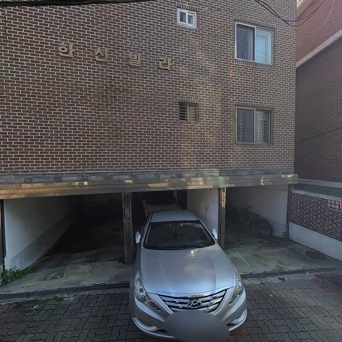 로얄기프트