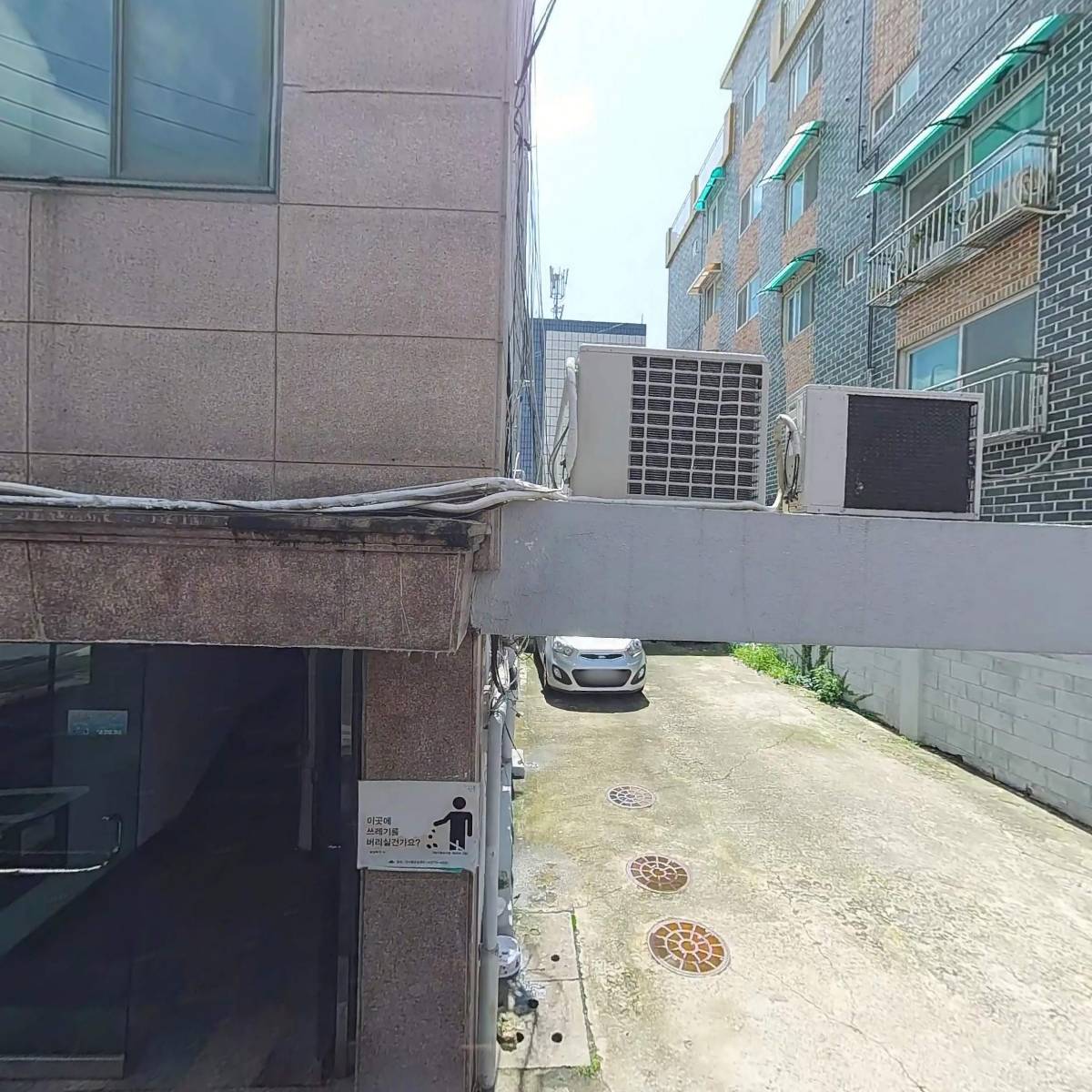 h．tech(에이치테크)_3