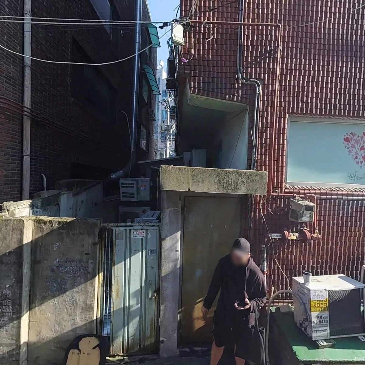 그리다_3