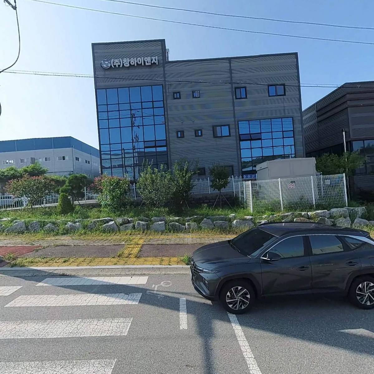 주식회사 창하이앤지_3