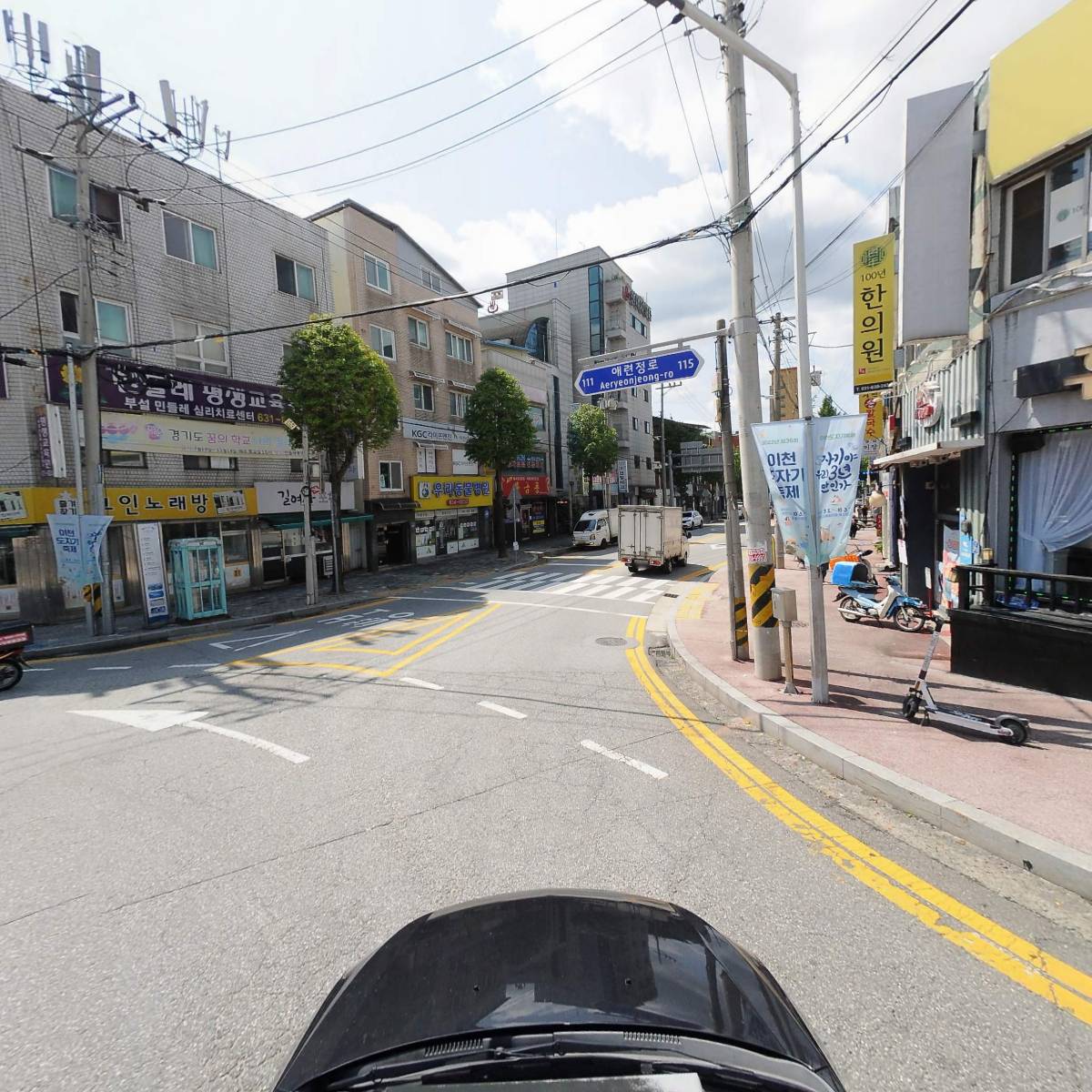 폰엔폰통신_4
