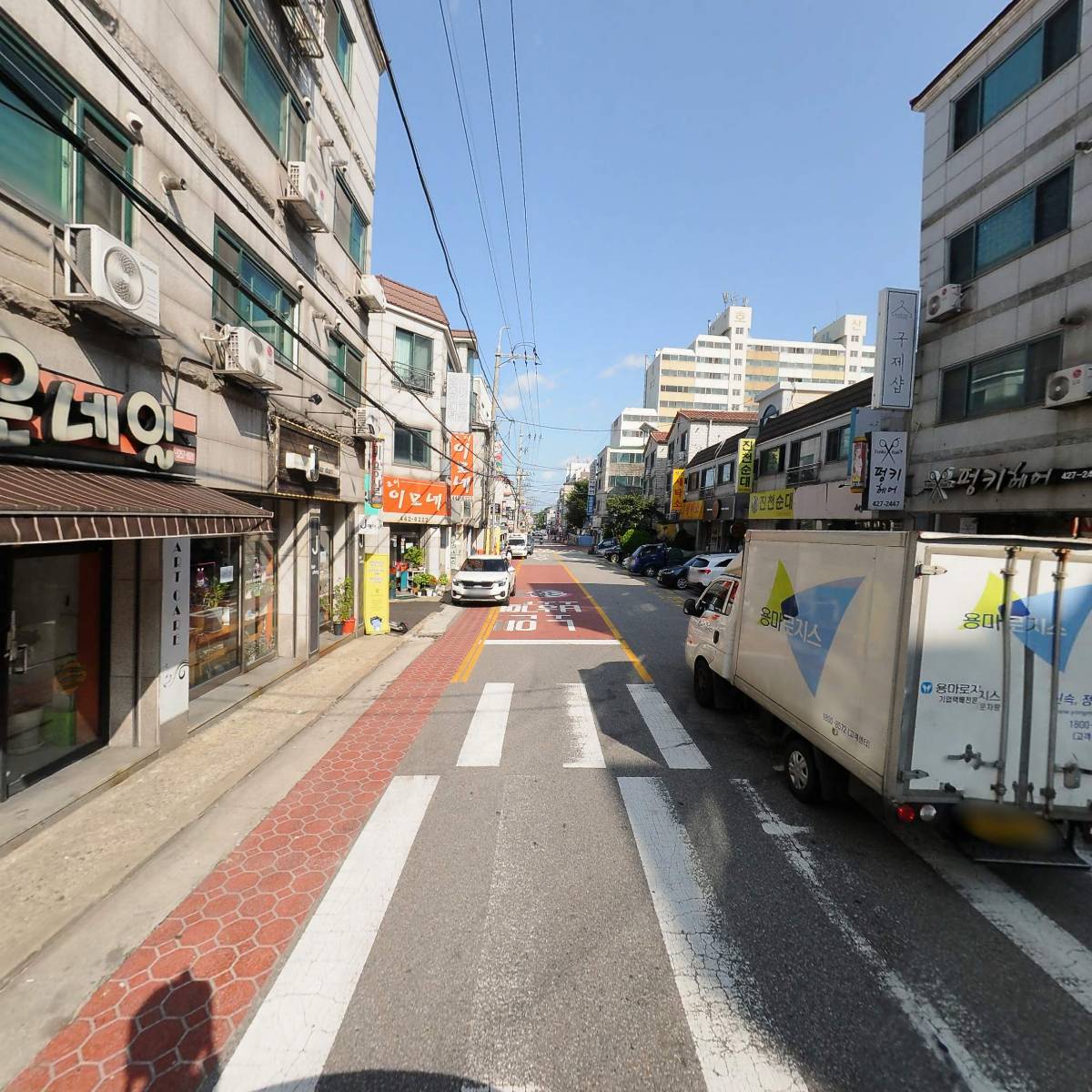 바다이야기_2