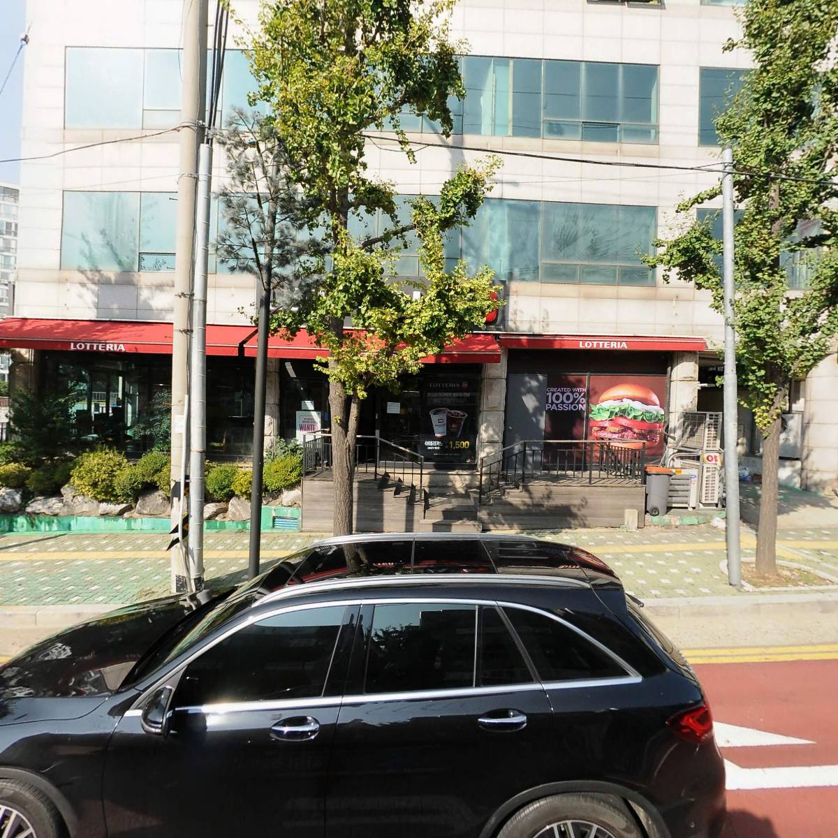 기쁨정형외과의원