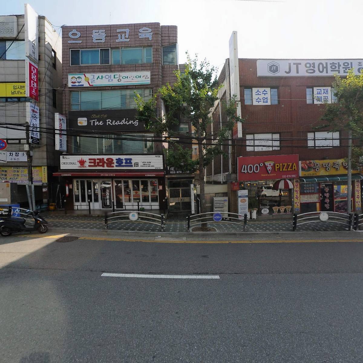 기쁨정형외과의원_3