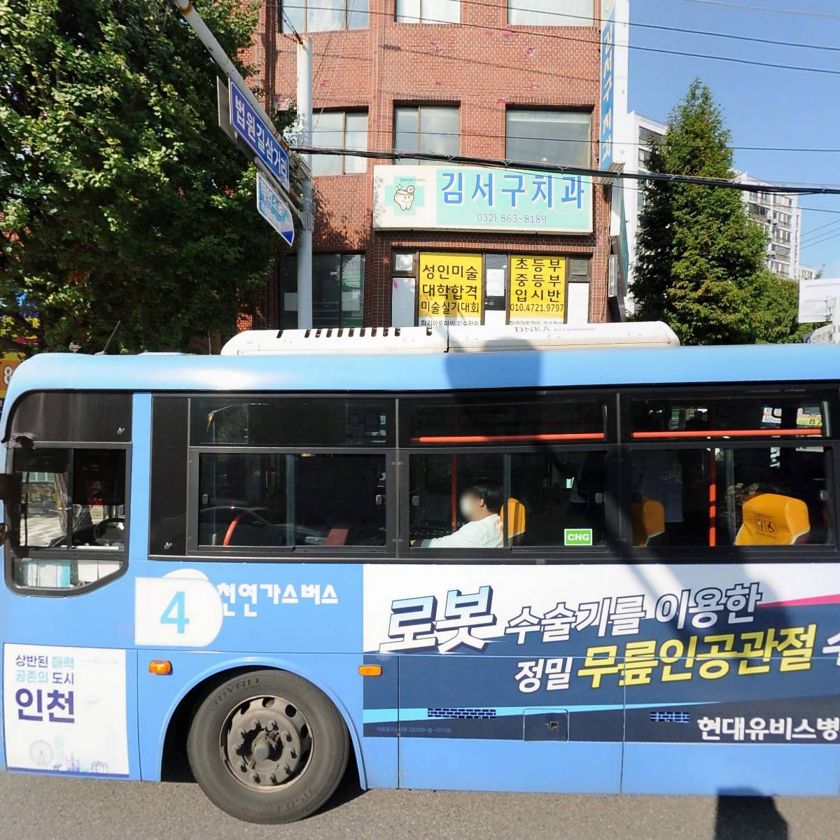 주식회사제이에스디자인그룹