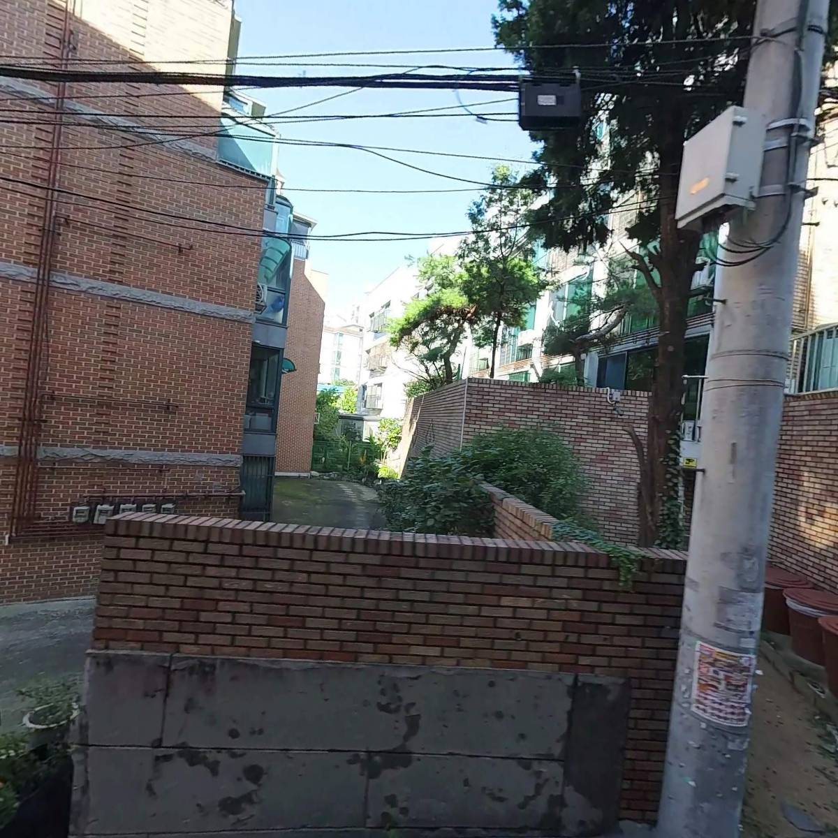 주식회사 아이오차드