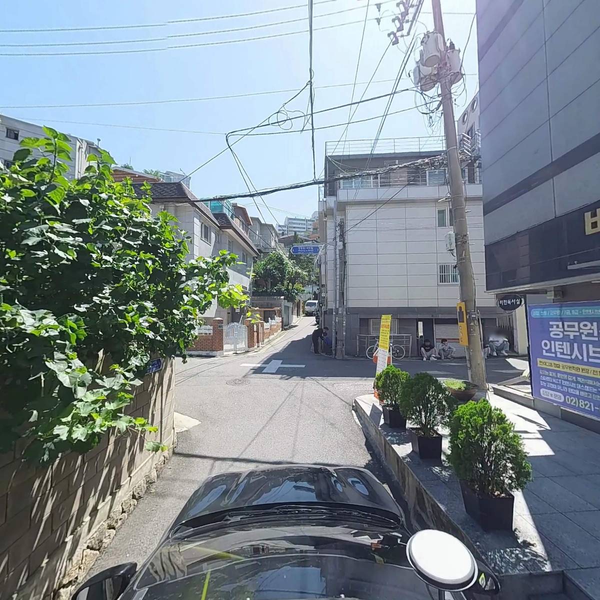 미란씽크_4