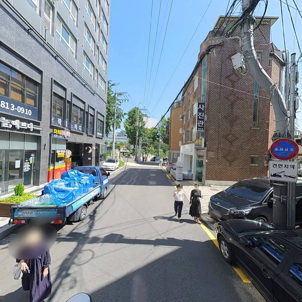 퍼펙트한양_2