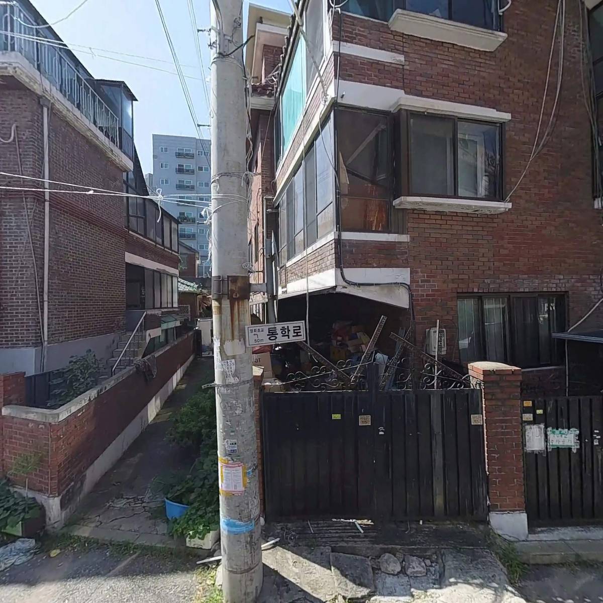 케모풀라지