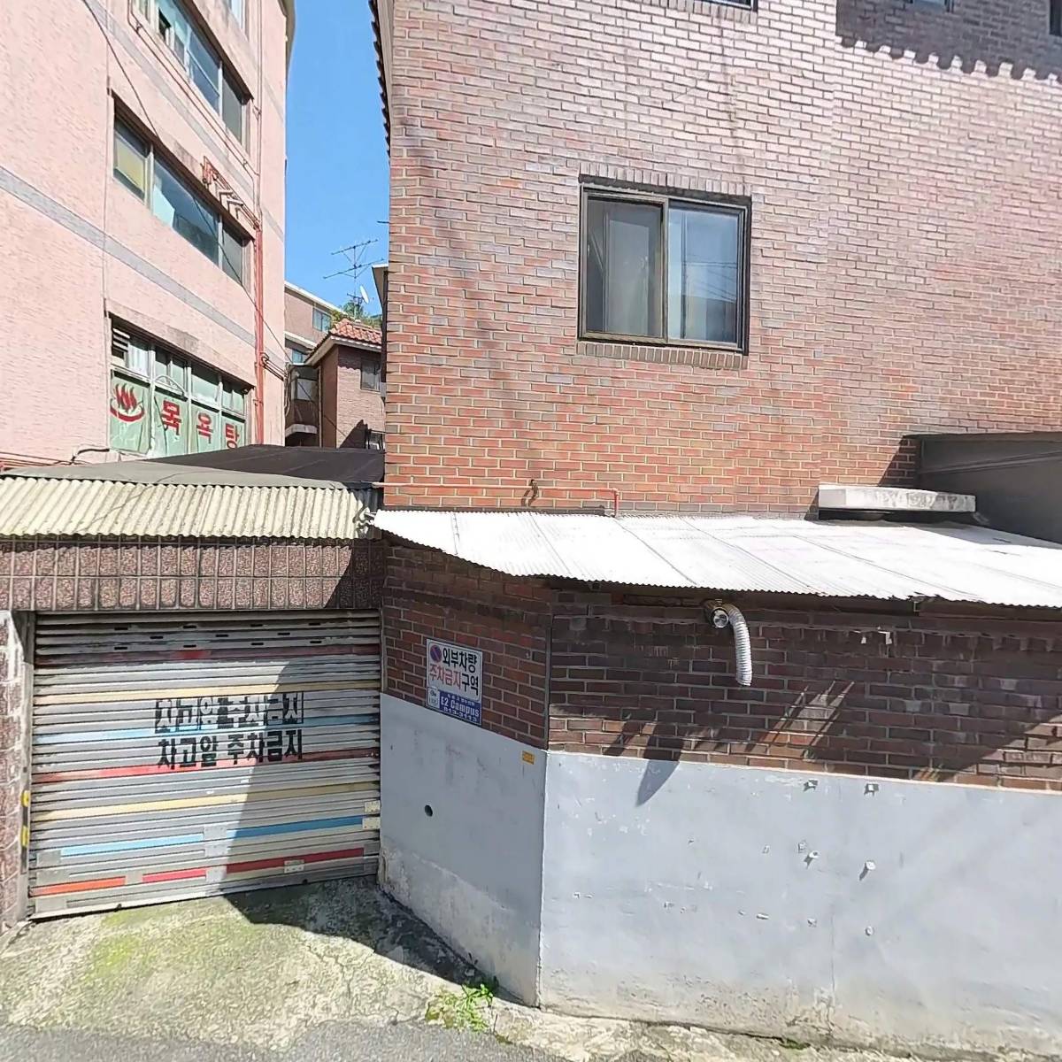 케모풀라지_3