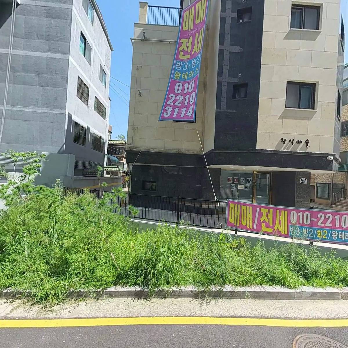 위드리_3
