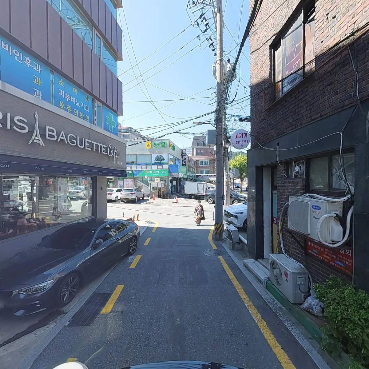 산수부동산_2