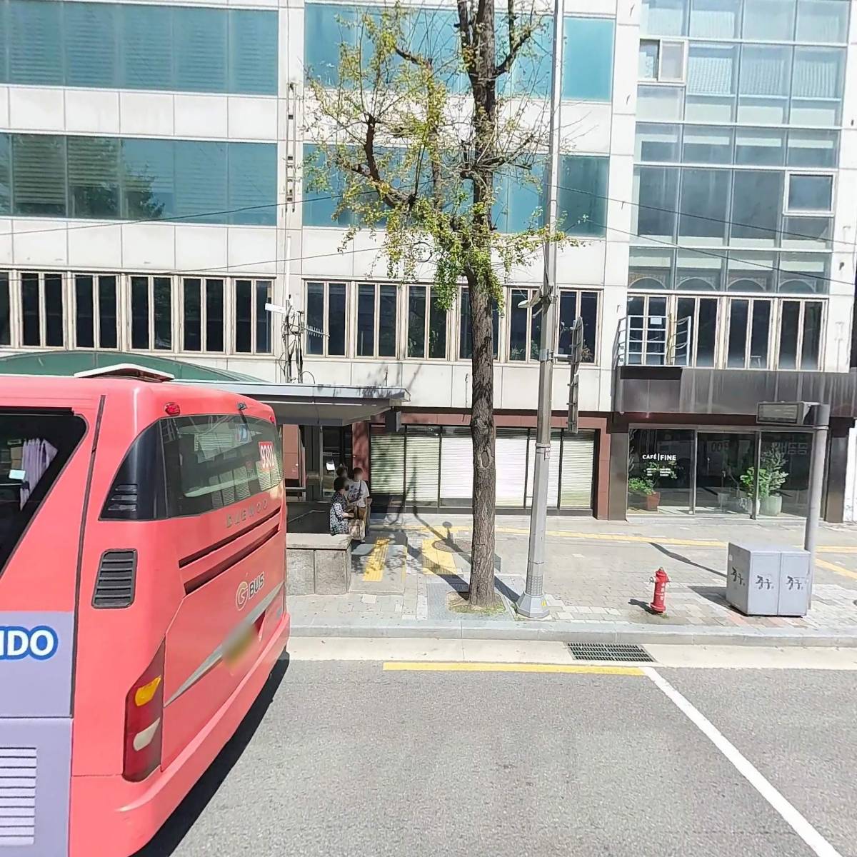 주식회사 퓨리온