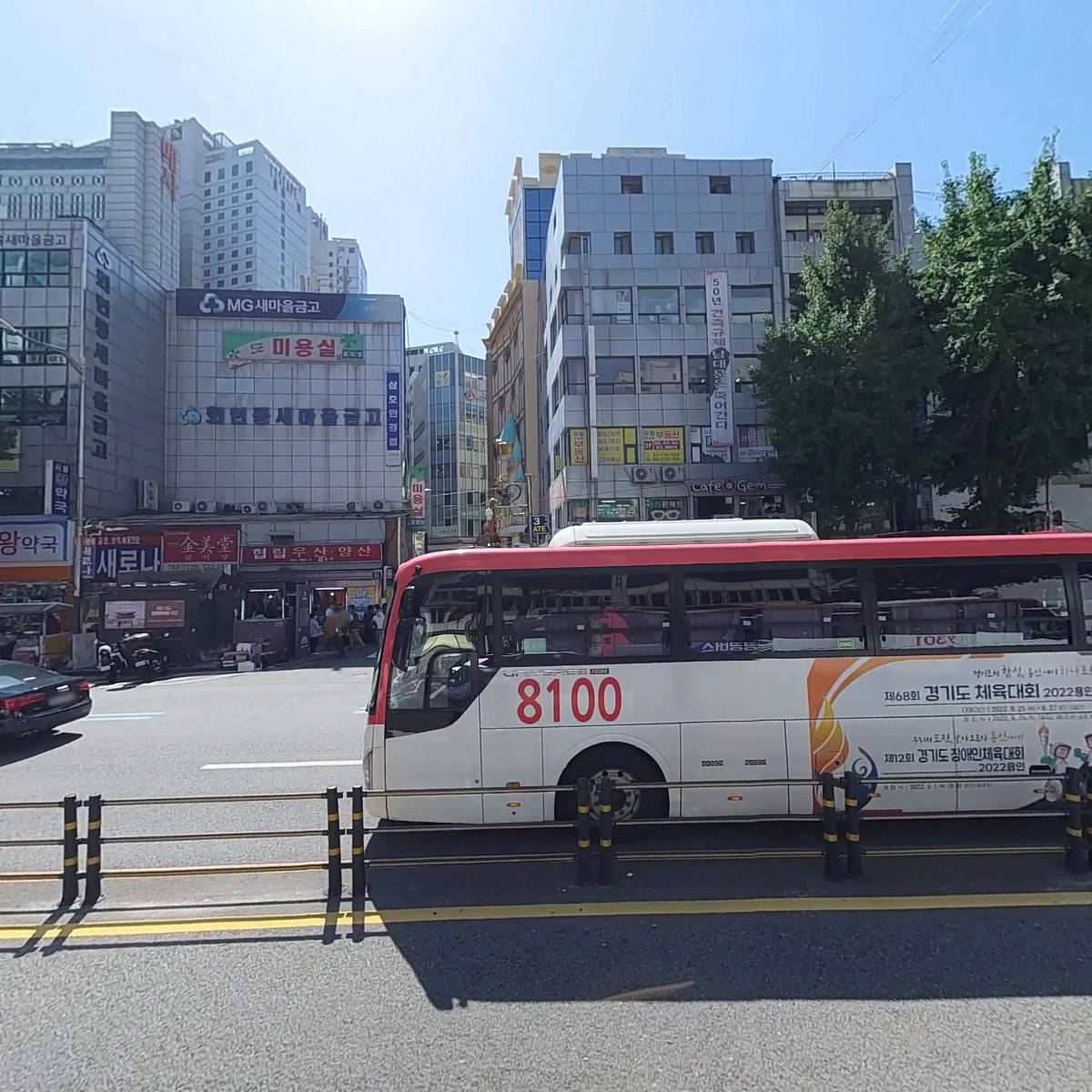 주식회사 퓨리온_3