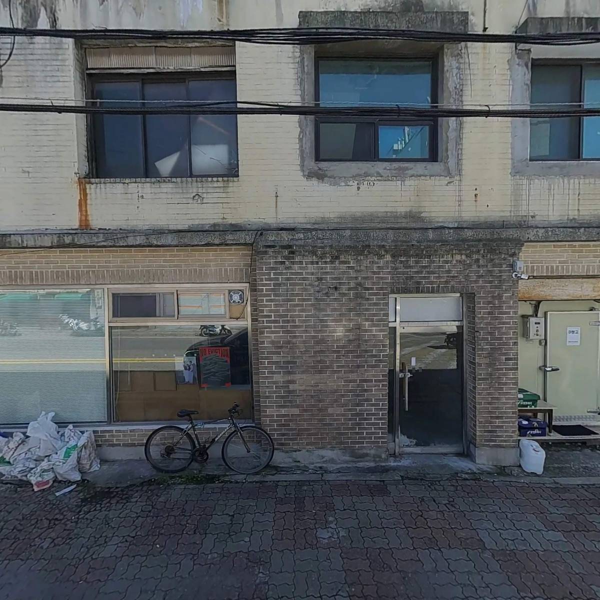 서울상사