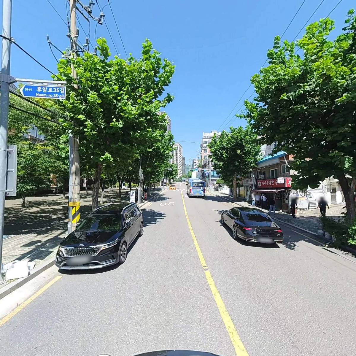 (주)경도기업_2