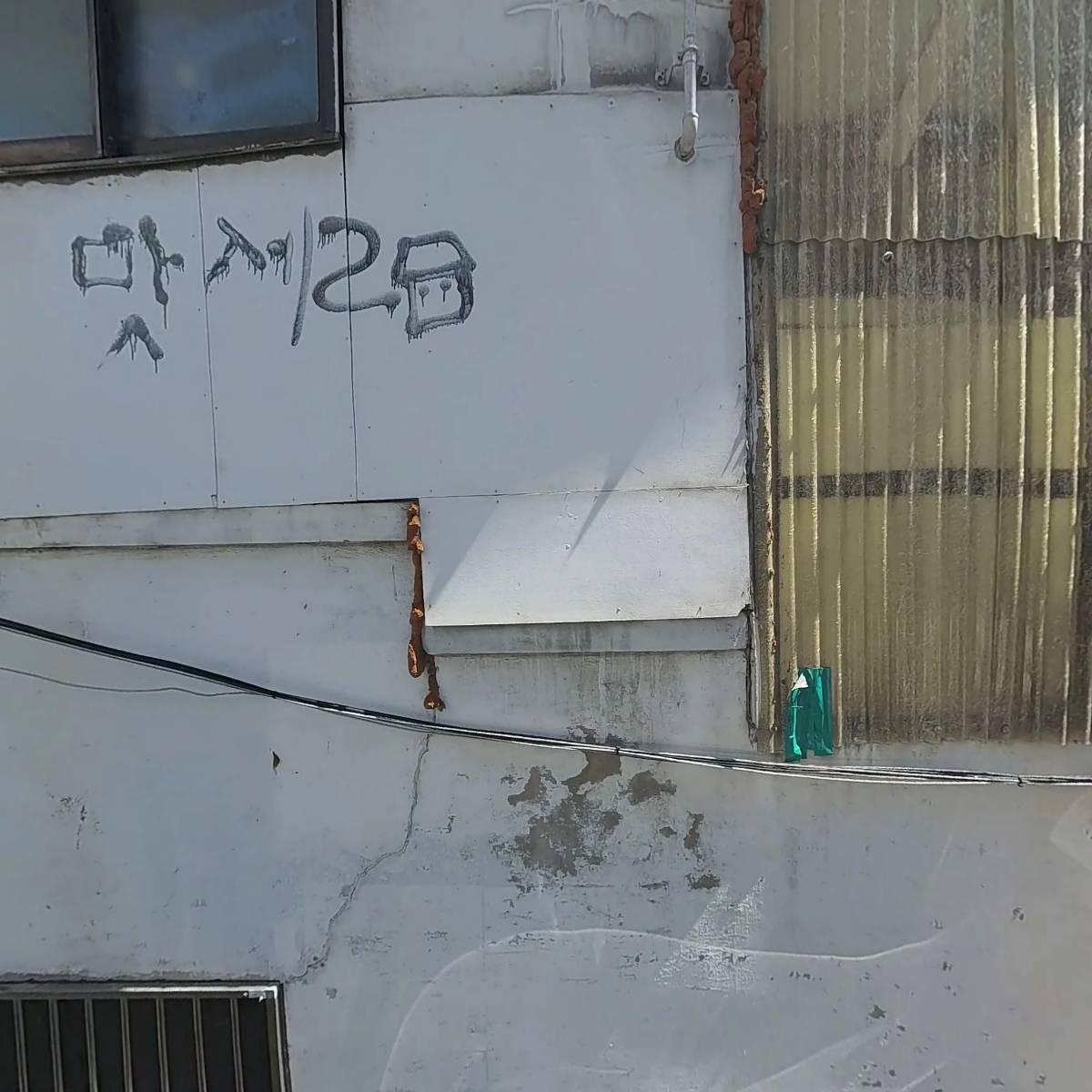 피자스쿨 후암점