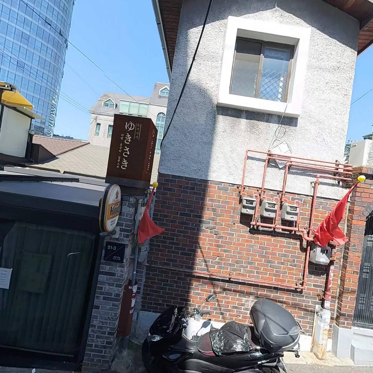 유키사키
