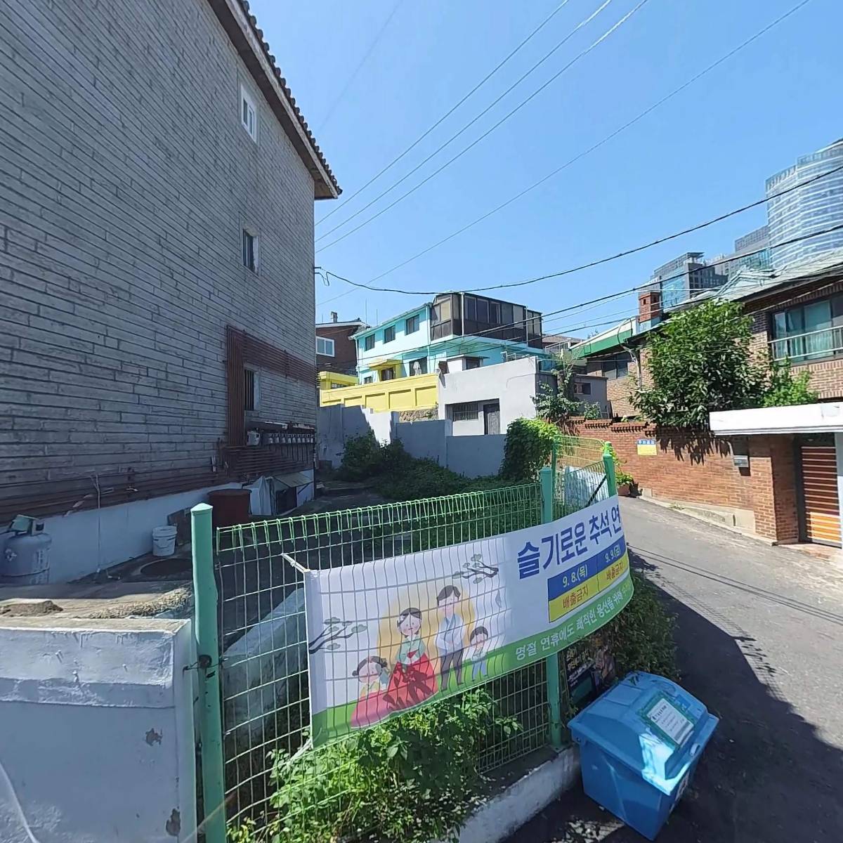올제