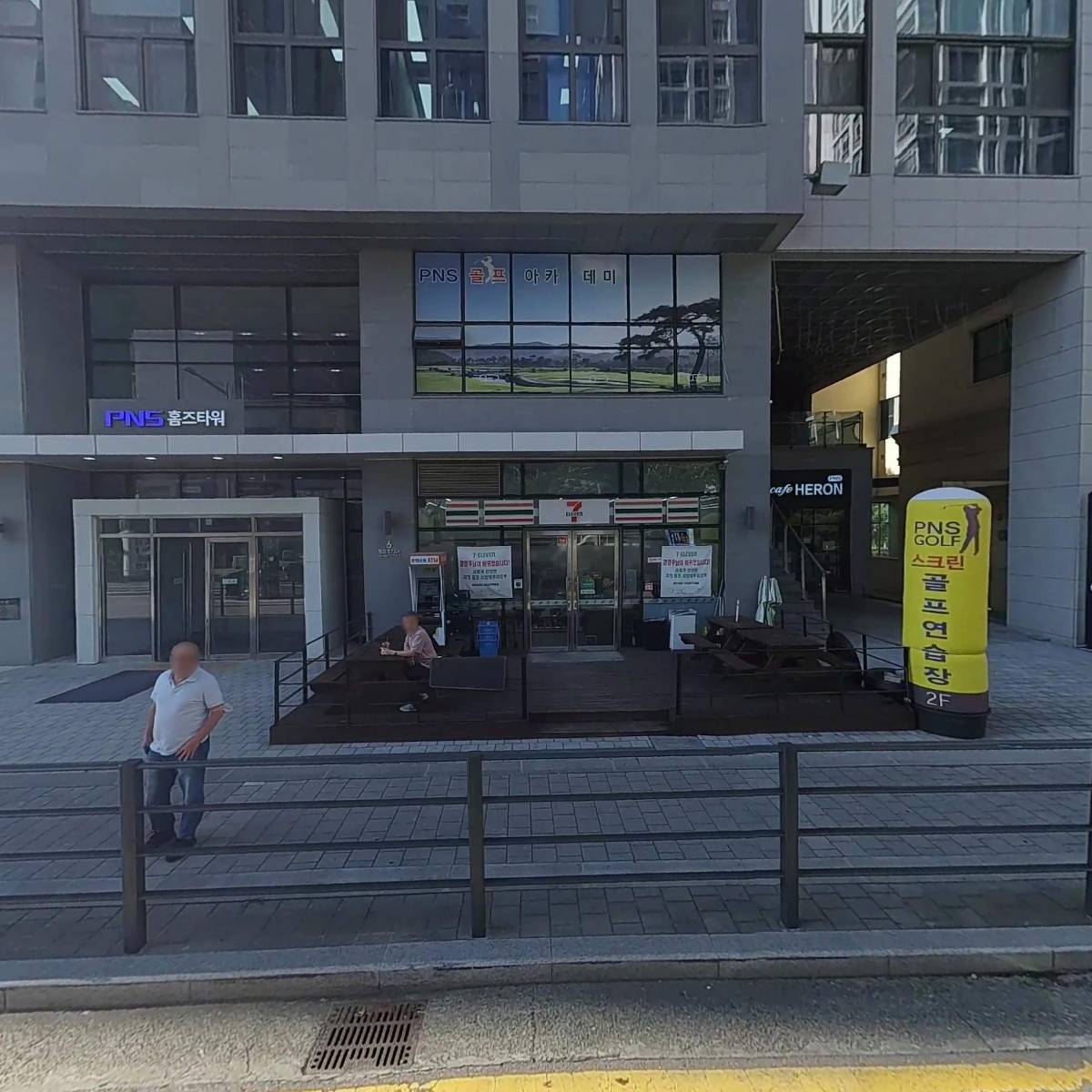 이에스디홀딩스 주식회사_3