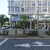 특허법률사무소 아원