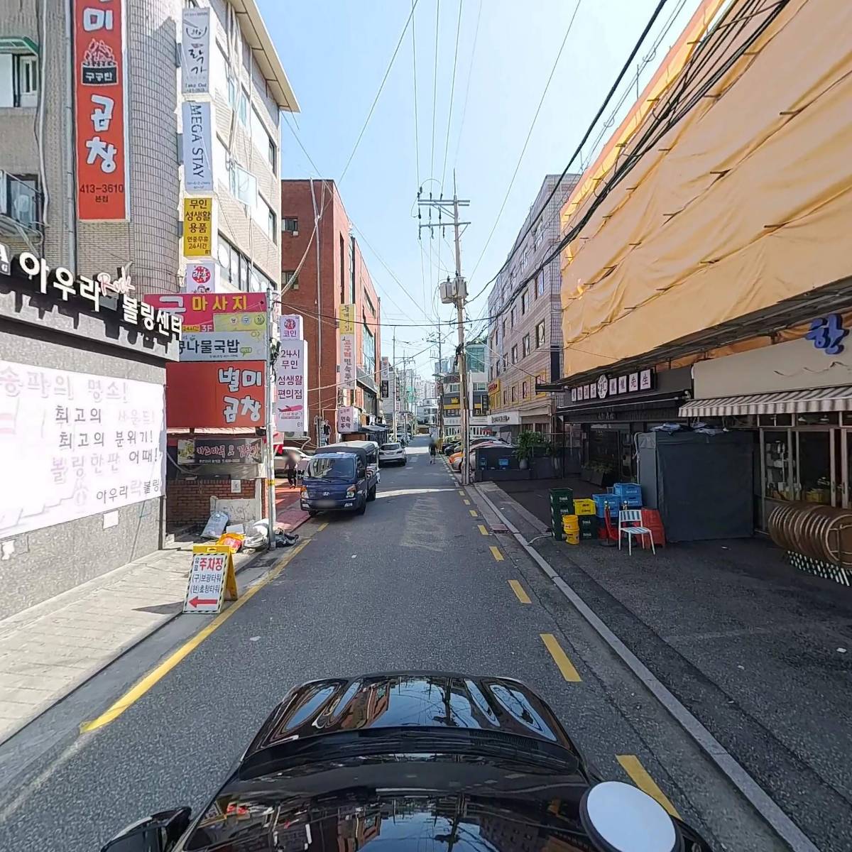 동래별장_4