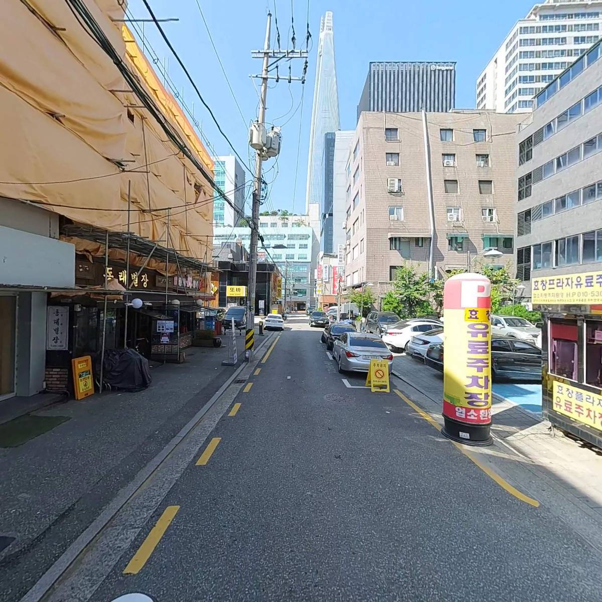 동래별장_2