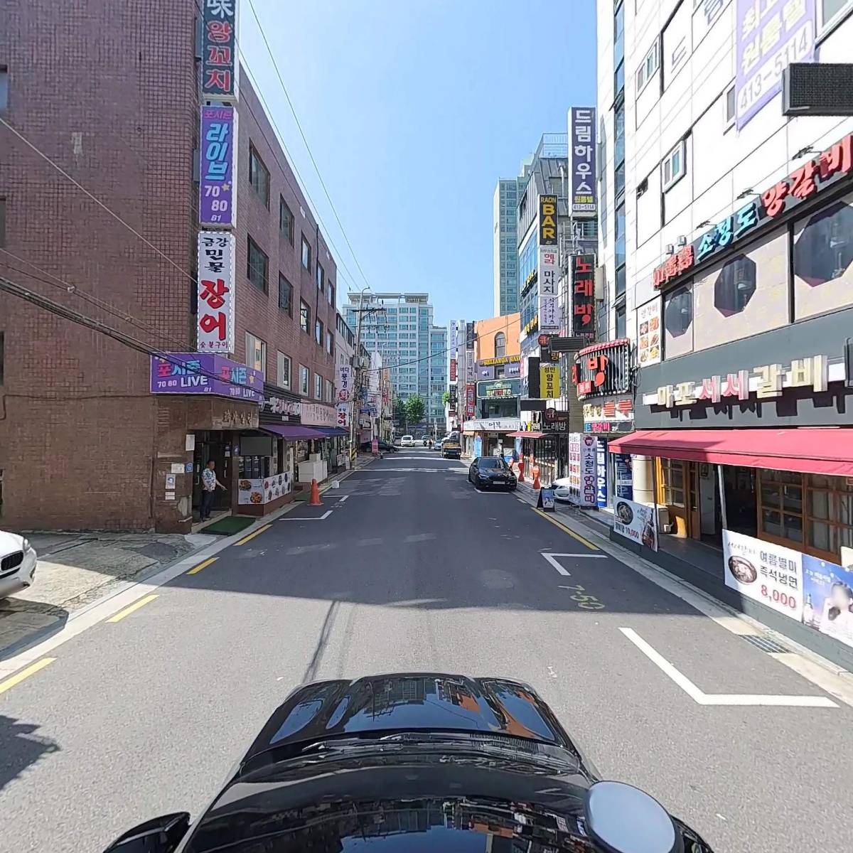 소노스조경(주)_4