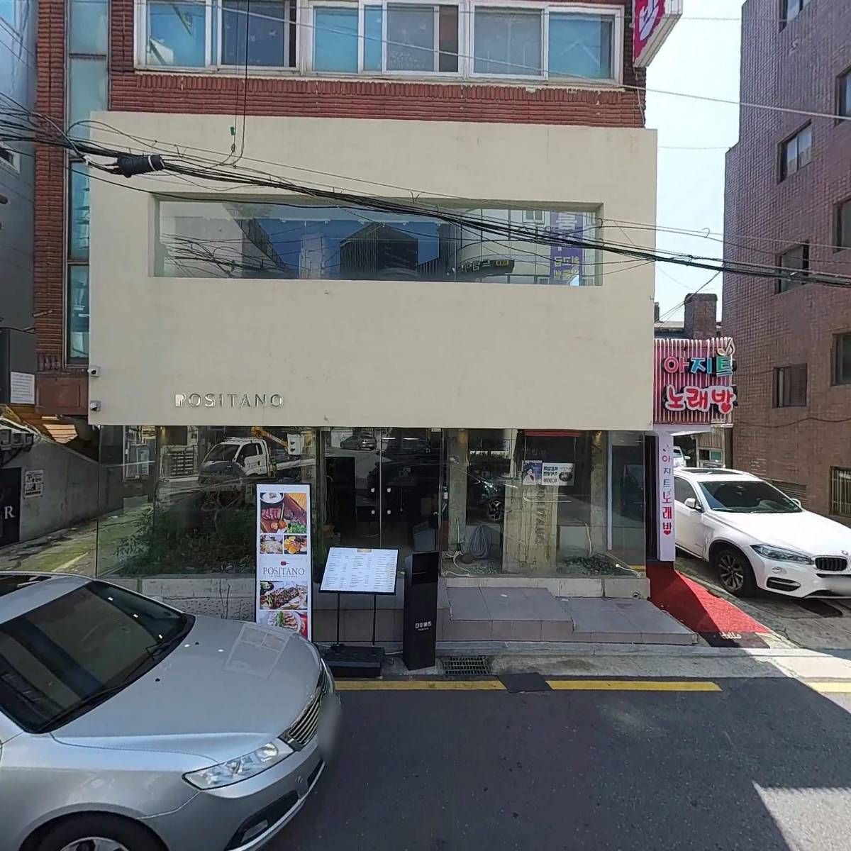소노스조경(주)_3