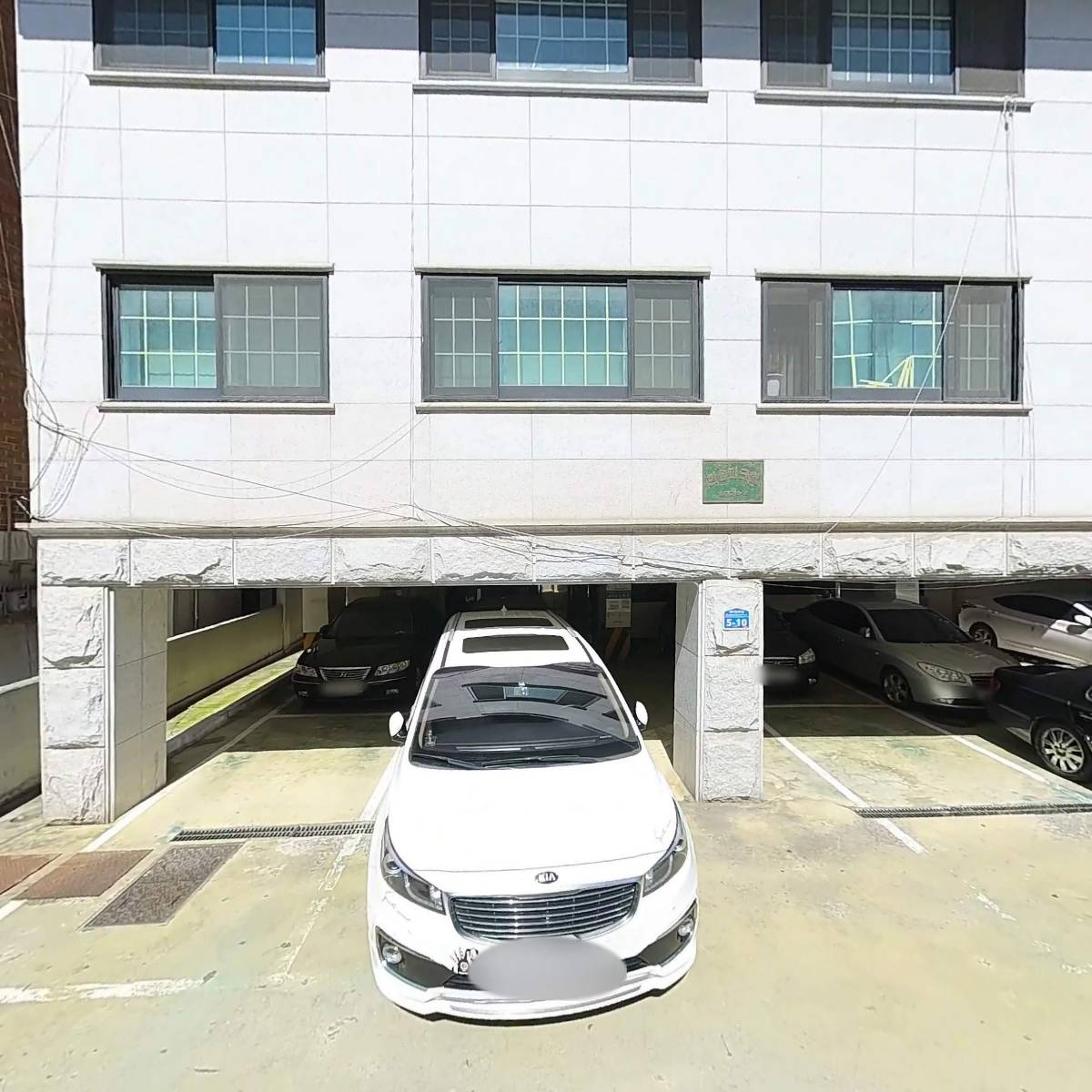 그루브 (groove)