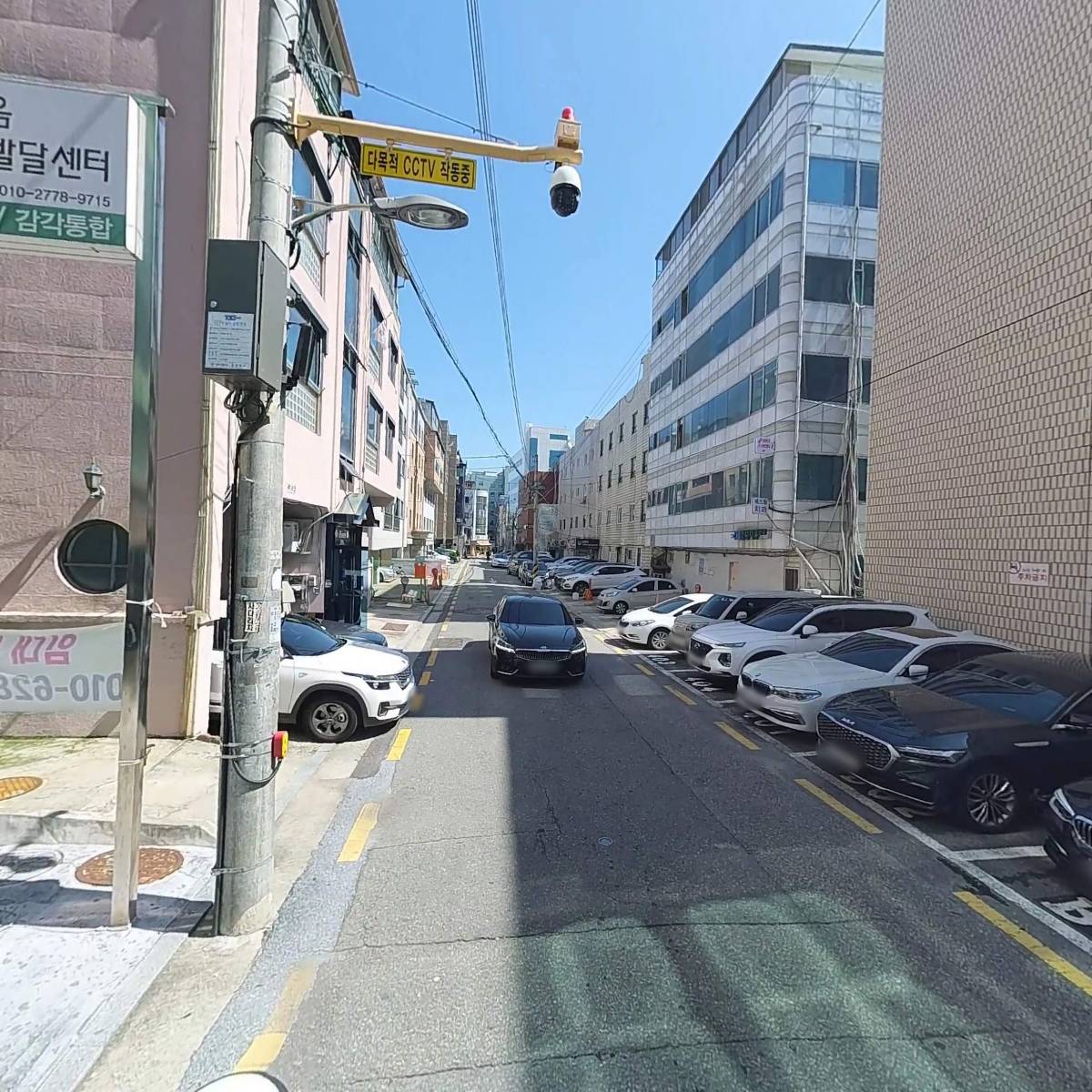 해법영수동부_2