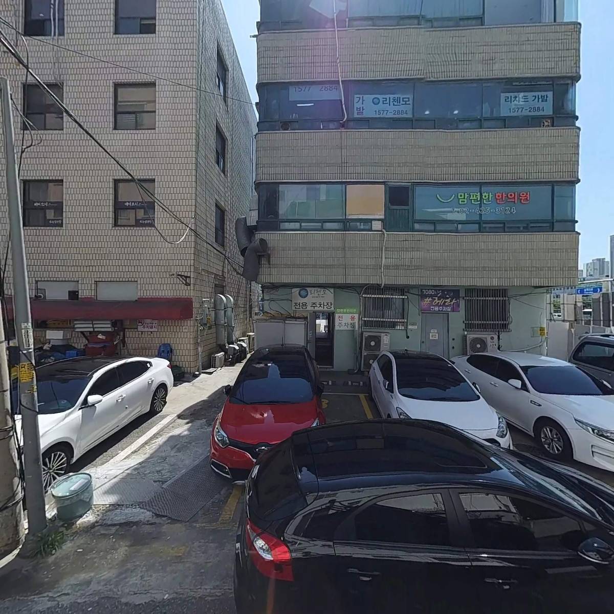 (주)레버라인_3
