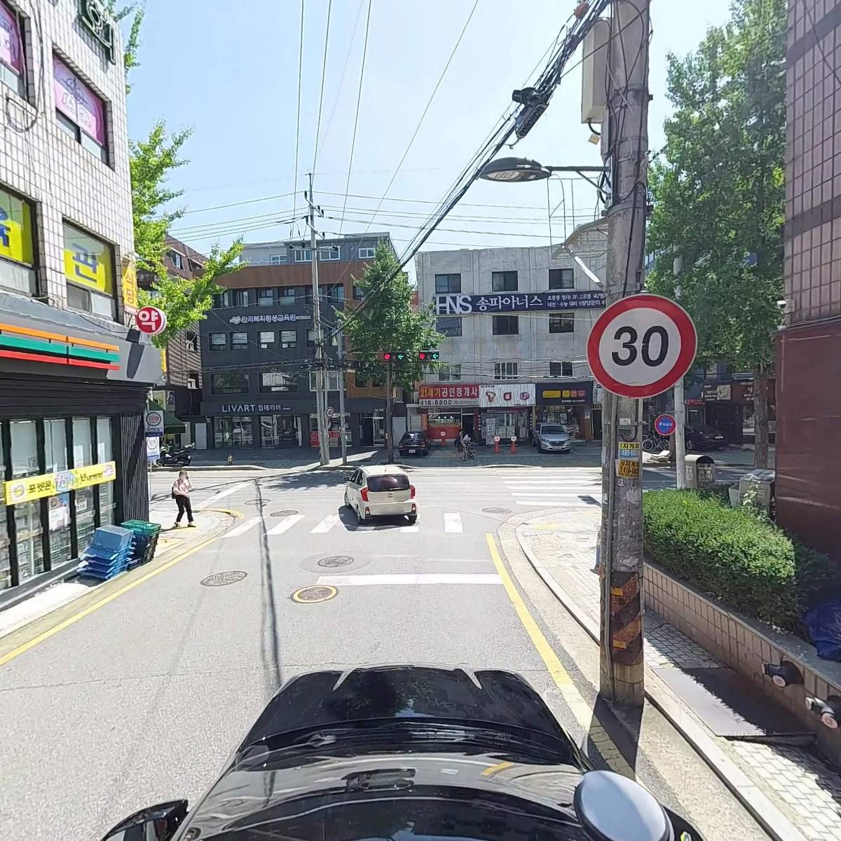 떡궁전_4
