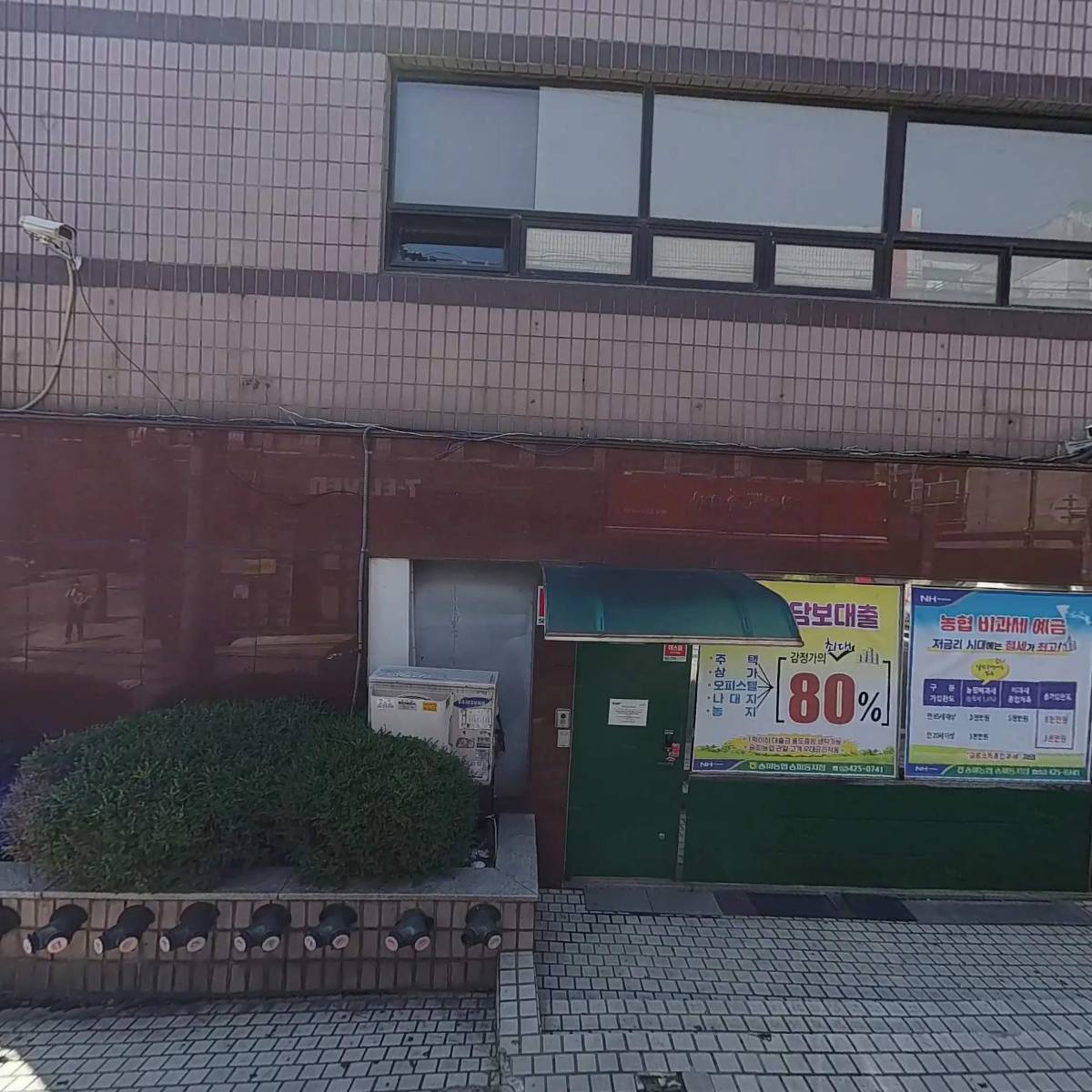 떡궁전