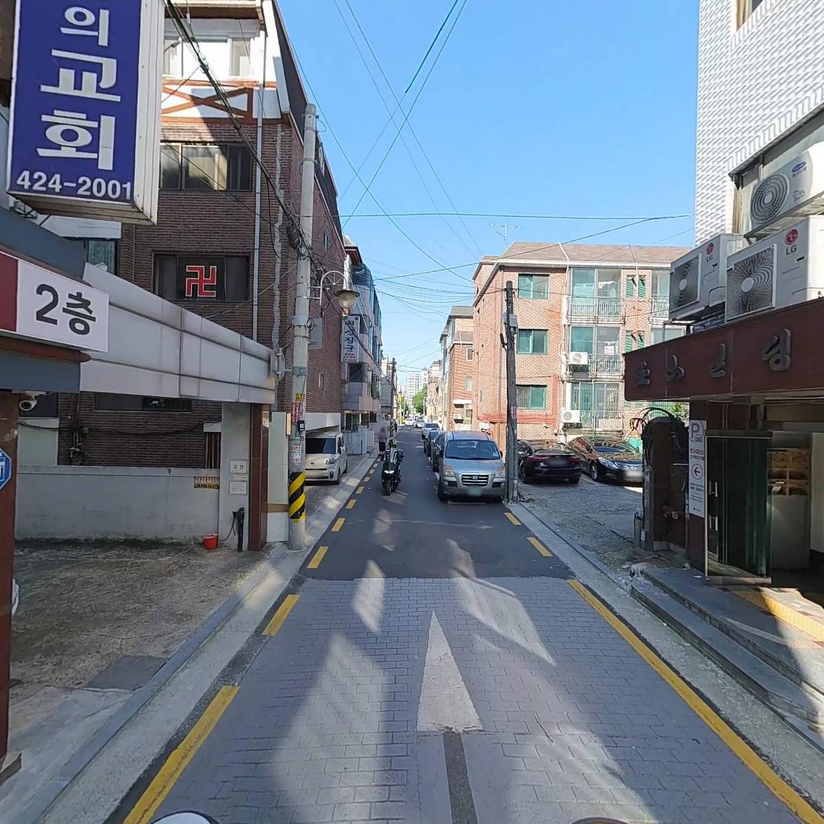 (주)서보엔지니어링_2
