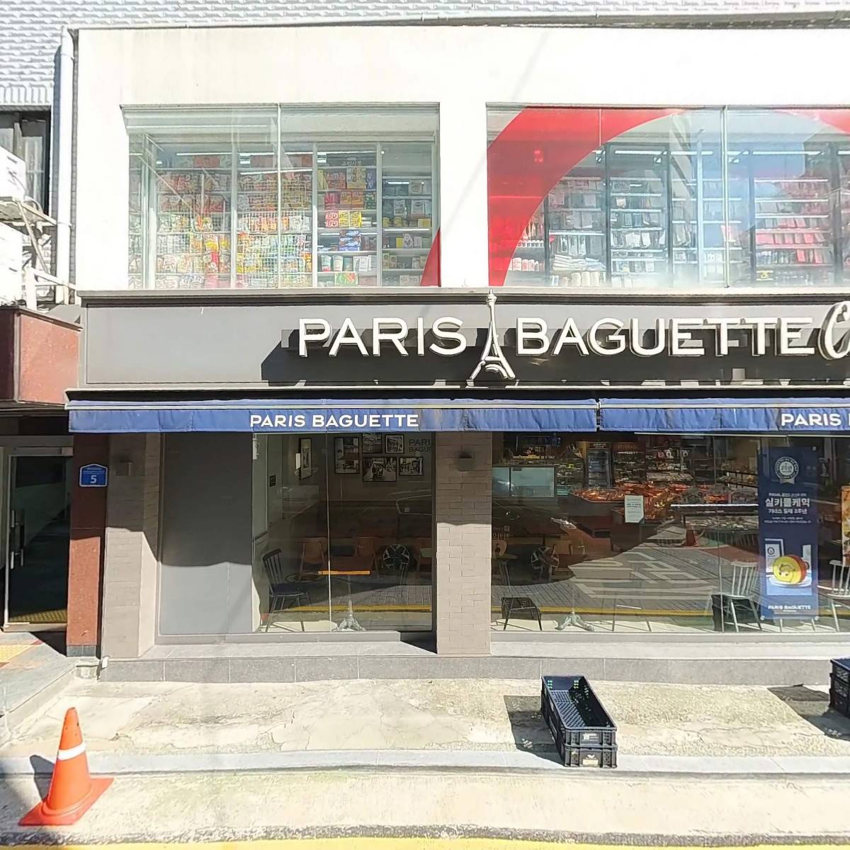 (주)서보엔지니어링_3